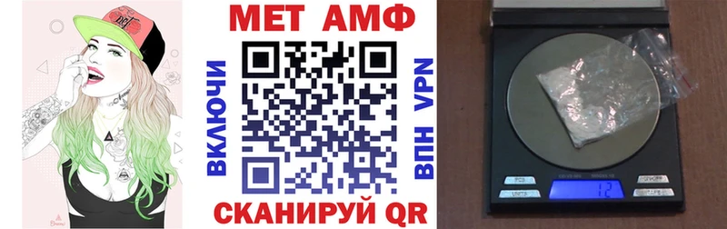 Амфетамин 98%  цена   Гусиноозёрск 