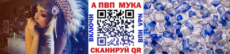 A PVP крисы CK  дарк нет телеграм  Гусиноозёрск 