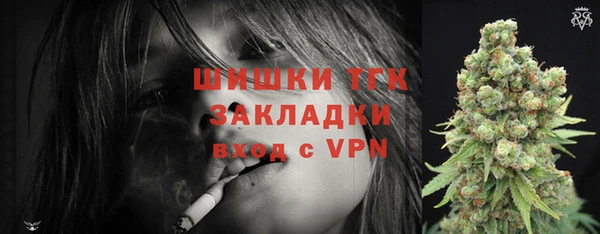 хмурый Вязники