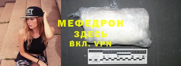 кокс Горнозаводск
