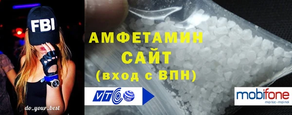хмурый Вязники