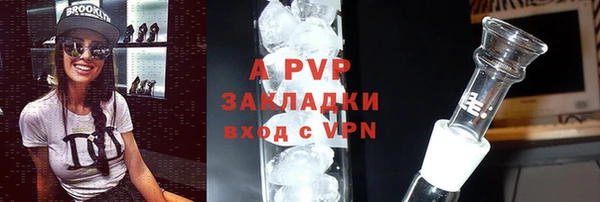 хмурый Вязники