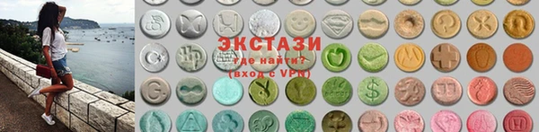 хмурый Вязники