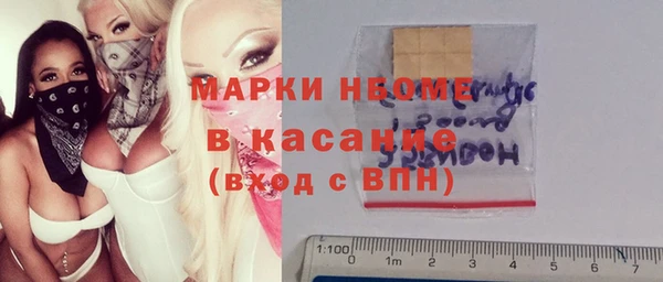 Альфа ПВП Вяземский