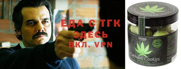 Альфа ПВП Вяземский