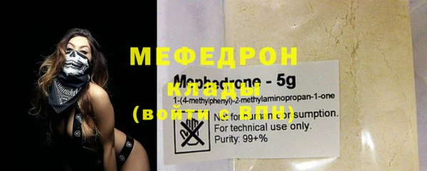 гашишное масло Бабаево