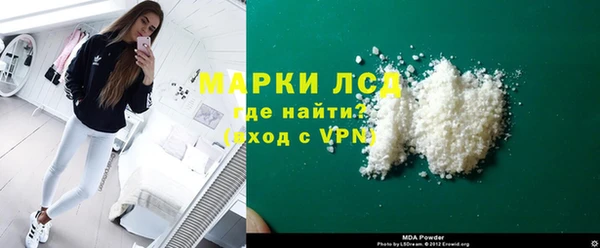 Альфа ПВП Вяземский