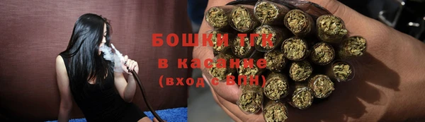 хмурый Вязники