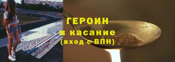хмурый Вязники
