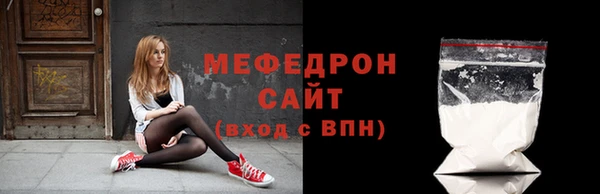 кокс Горнозаводск