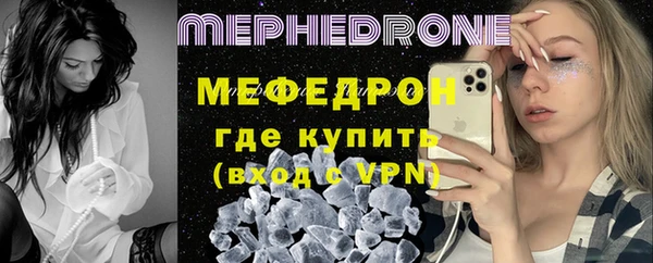хмурый Вязники