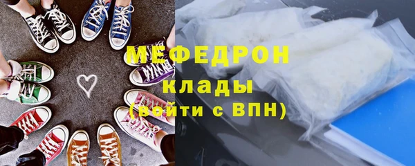 Альфа ПВП Вяземский