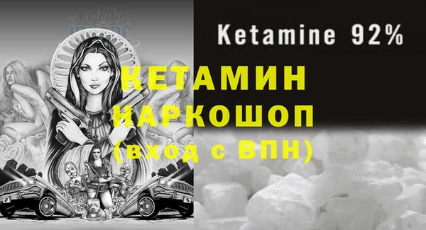 хмурый Вязники