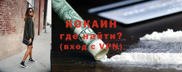 хмурый Вязники