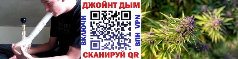 Каннабис White Widow  дарнет шоп  Гусиноозёрск 